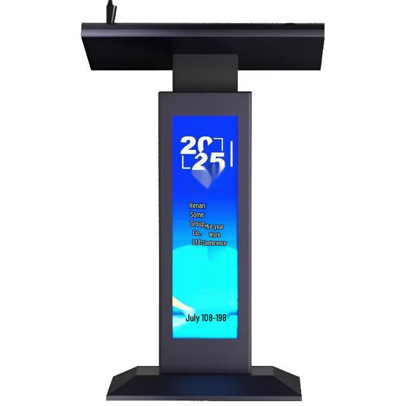 Smart Interactive Podium with 4K Touchscreen (CN version)