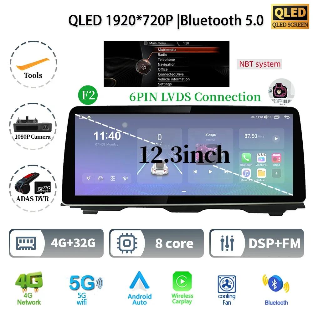 12.3" For BMW 5 Series F10 F11 2010-2016 Android 14 Car Radio Multimedia Stereo 4G GPS Navigation Wireless BT CarPlay Screen