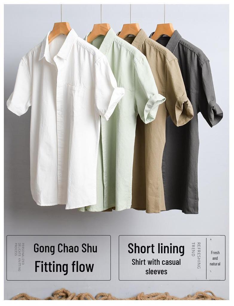 Men's Summer Short-Sleeve Cotton Shirt - Comfortable, Breathable, Business Casual