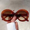 New Pair of Women's Round Sunglasses, Simple Solid Color Versatile Rice Nail Decorative Sunglasses
