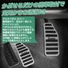 SANQUUQOO Suzuki Spacia Custom MK54S MK94S Aluminum Pedal Cover, No Tools Required, Exclusive Logo,
