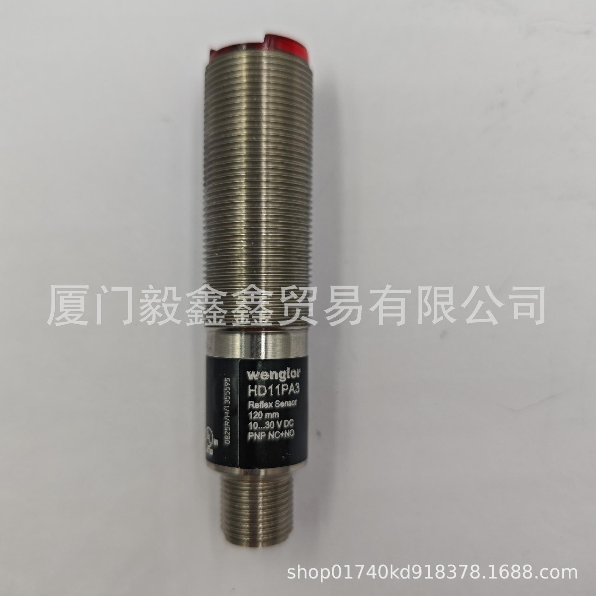 FXFF007 Wenglor Flow Sensor