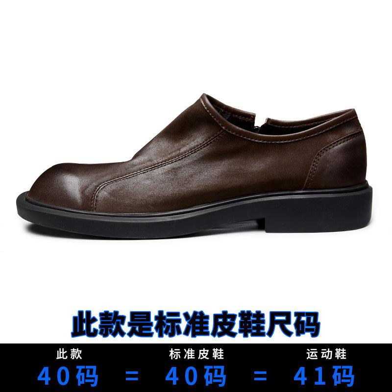 Leather Casual Leather Shoes For Men With One Foot, Big Head Shoes, Platform Men'S Shoes, Round Head, Lazy Loafers For Men