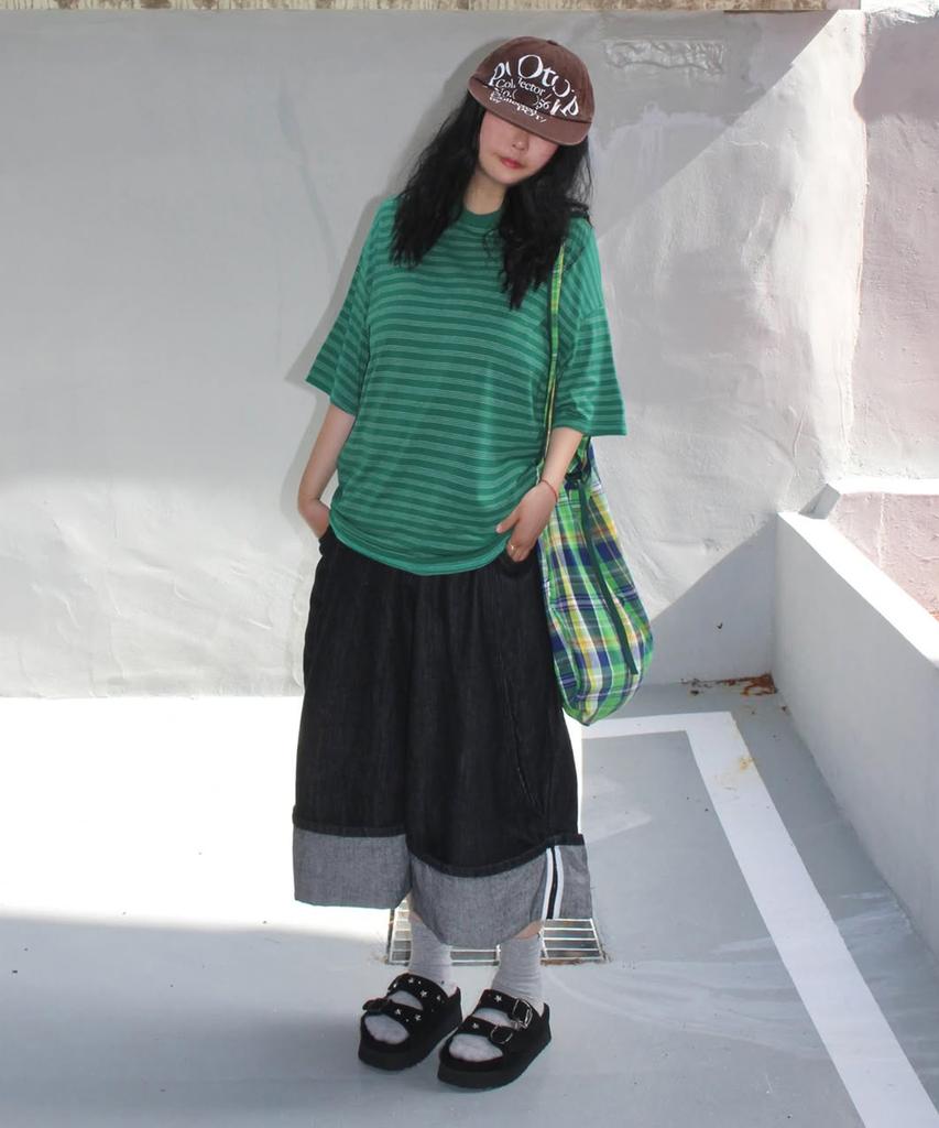 Mubeun Essential Striped Short Sleeve T-Shirt Green
