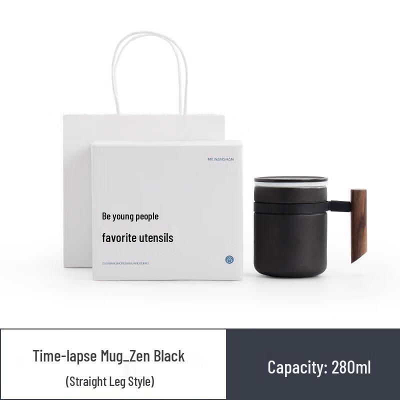 Nanshan Zen Ceramic Tea Mug with Infuser, 280ml