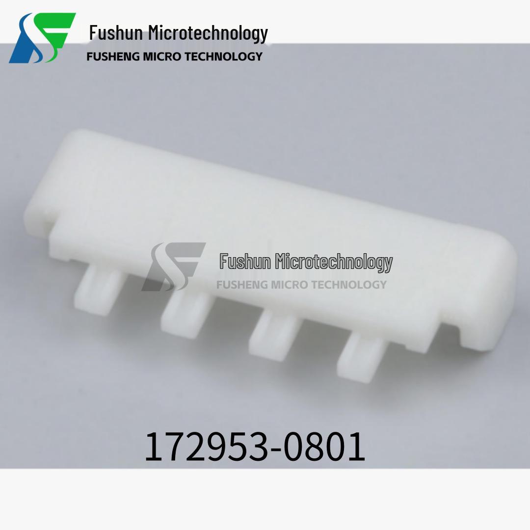 

Molex Terminal Positioning Component 172953-0801 Original Stock Bulk Package 4800+ Price