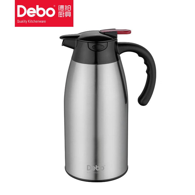 Debo Sage 2L Vacuum Insulated Kettle