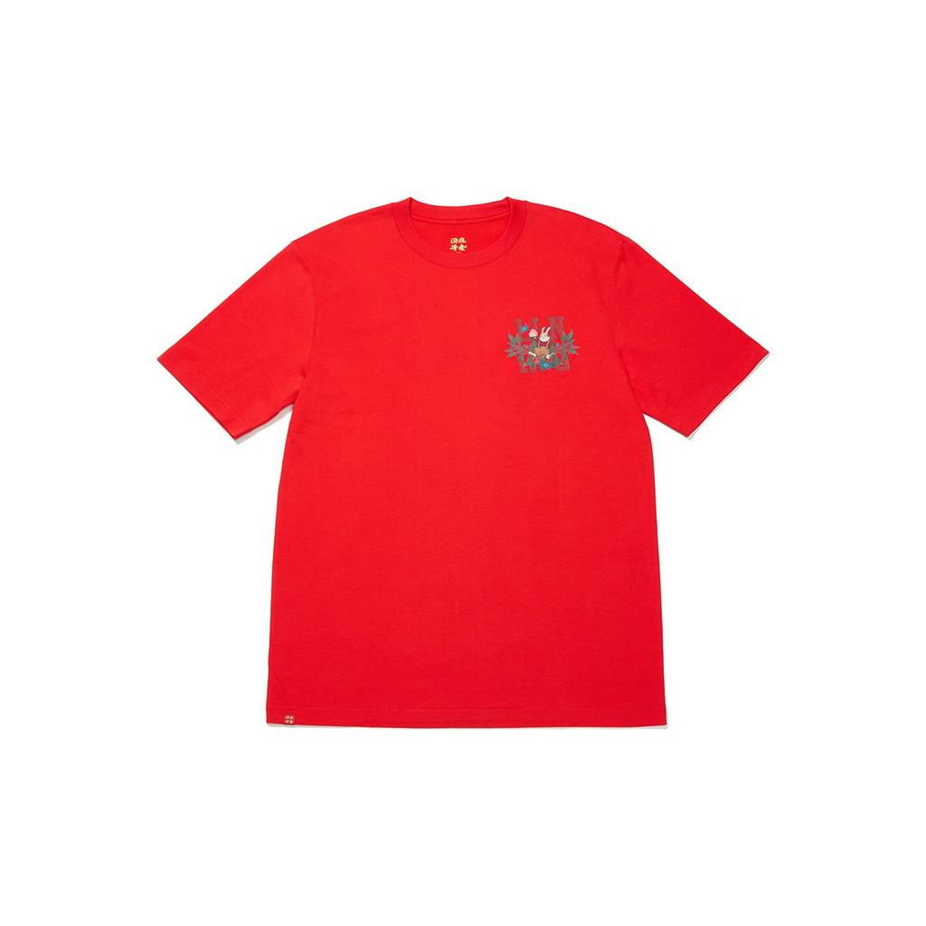 Li-Ning Lining Progress Series Round Neck T-Shirt With Back Print Unisex Tops Cinnabar-Red AHST001-2