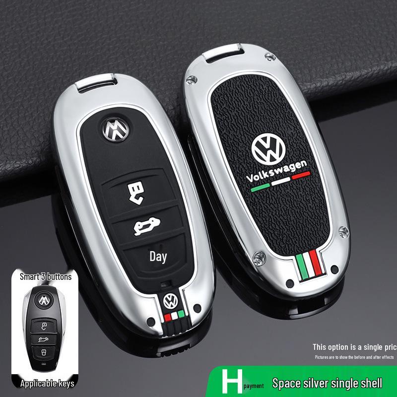 Volkswagen Touareg One-Button Start Key Case (2011-2018) - Metal Smart Key Bag