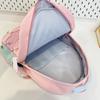 Contrast Color Women's Backpack Large Capacity Student Schoolbag
