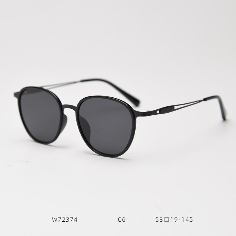 2026 Cat-shaped Retro Metal Polarized Sunglasses Fashion Trendy Men s and Women s Personalized Sunglasses Ins