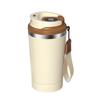 316 Automatic Magnetic Stirring Coffee and Milk Mixer Cup with Detachable Digital Display