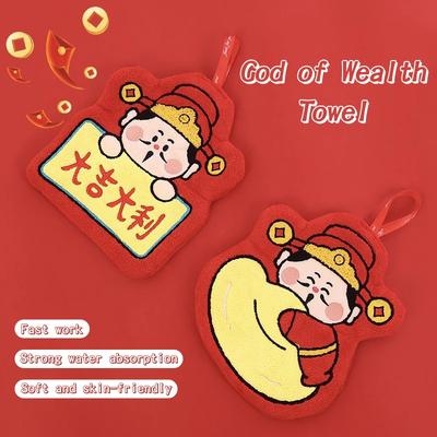 Cartoon New Year Hanging Hand Towel Marriage Red God Of Wealth Cute Spring Festival Decoration Towel Chatting Dry Kitchen Towel