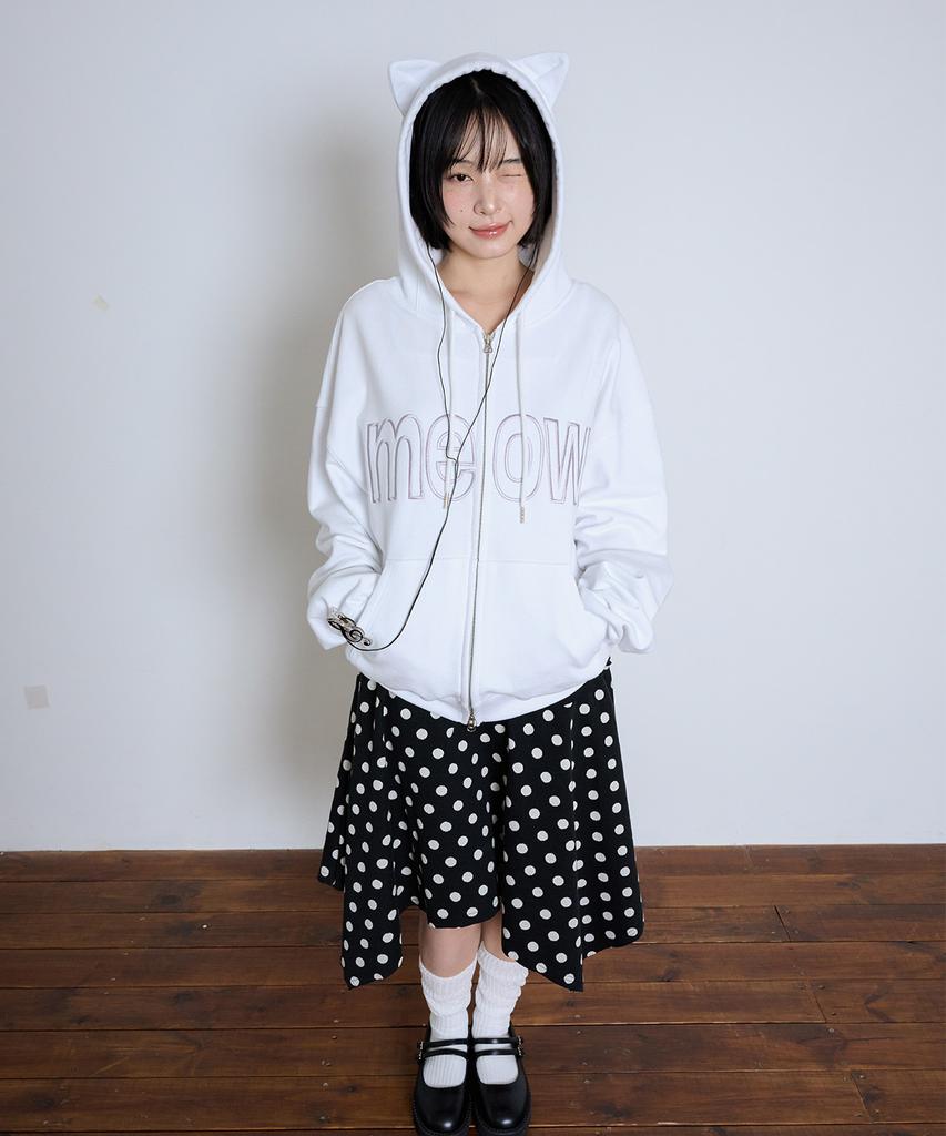 Itzavibe Meow Cat Ear Hoodie Zip Up - White