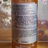 Champú Kerasys Propolis Rojo