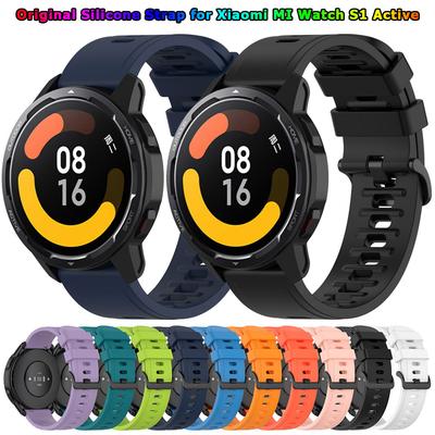 22mm Silicone Watchband For Xiaomi Watch S1 Active Smart Watch Sports Strap For Xiaomi Watch S1 /Mi Watch Color Bracelet Correa