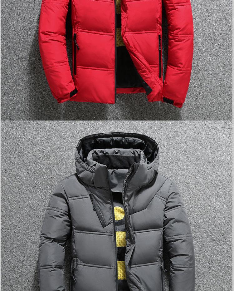 Men's Plus-Size Winter Cotton Jacket with Detachable Hat – Stylish, Warm, Thickened, Cross-Border Outdoor Sportswear