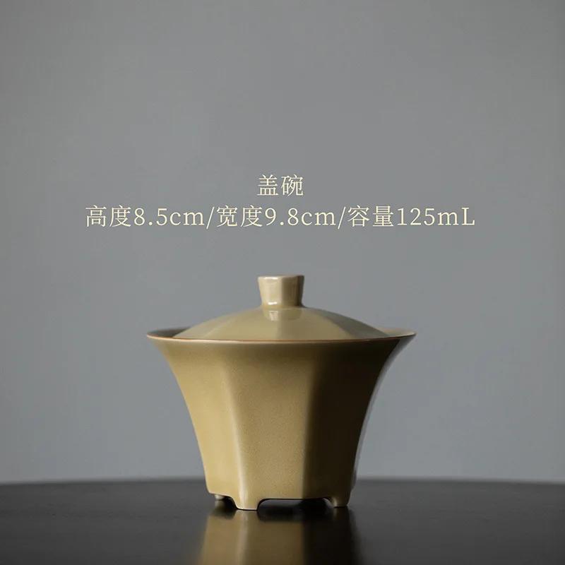 

125ml Ding Kiln Yellow Eight Square Thin Tire Gaiwan Vintage Tea Tureen Tea Bowl With Lid Kit Tea Brewing Cover Bowl Teaware