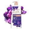 LUX Enchanting Skin Lavender Shower Gel