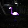 Solar LED Flamingo Landscape Courtyard Light: Three-in-One Iron Outdoor Atmosphere Lamp