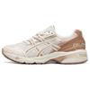 Gel-1090 V1 Fabric Synthetic Leather Retro Versatile Low-Top Lifestyle Casual Shoes Unisex Sneakers Lilac Brown 1203A243-024