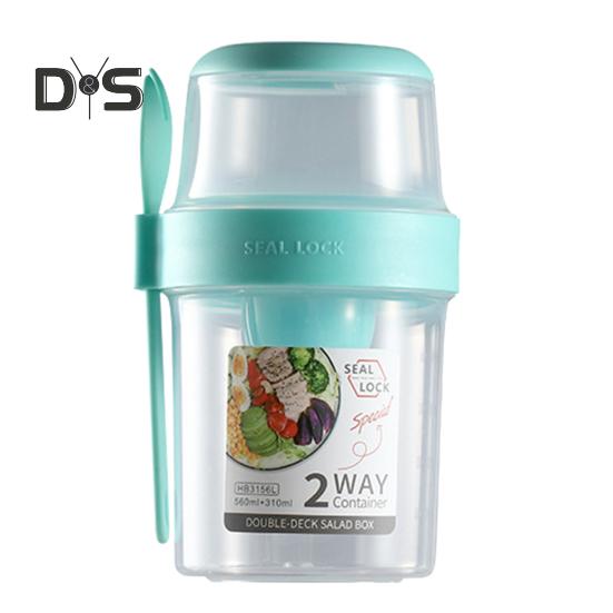 1 Set 560/760ml Capacity Scale Yoghurt Cup Sealing Practical Breakfast Oatmeal Cereal Nut Yogurt Salad Cup