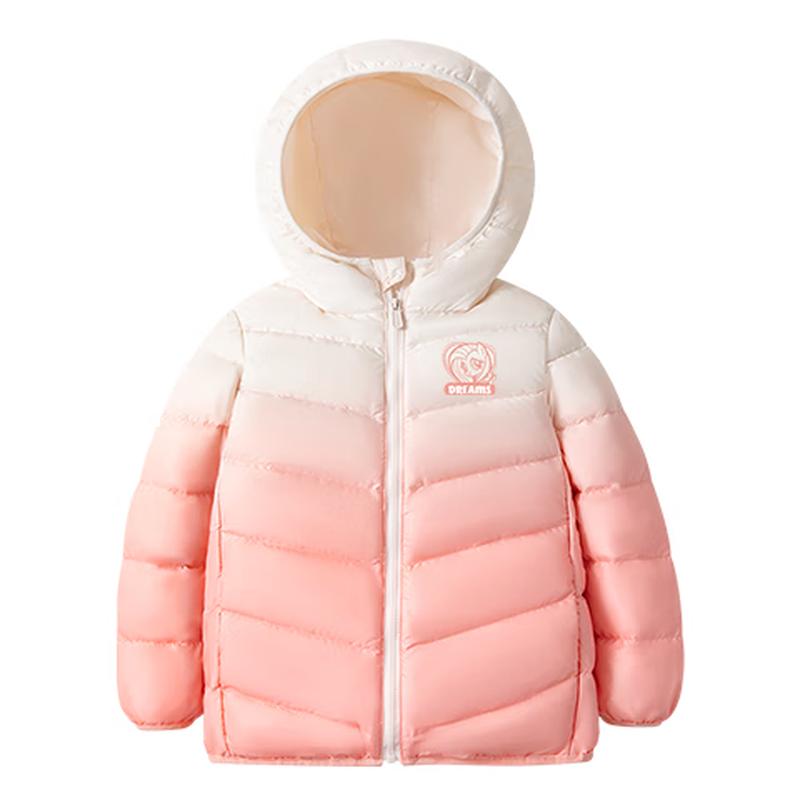 My Little Pony Girls' Gradient Hooded Down Jacket