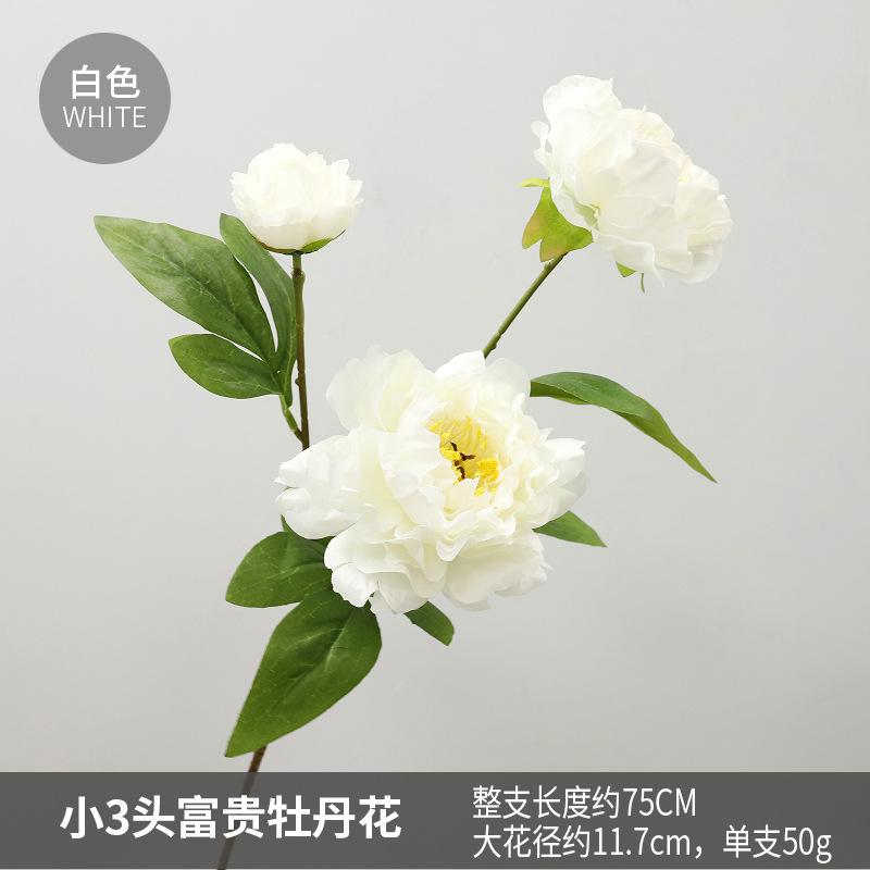 

High quality peony fake flower wedding flower arrangement living room decorative bouquet