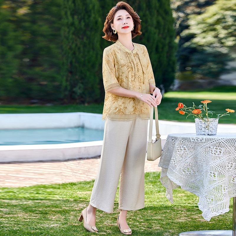 

Chinese Style Summer Chiffon Top & Cardigan Set for Middle-Aged Women - Elegant Round Neck & Frog Button Design 4XL [Recommended 130-145 jin]