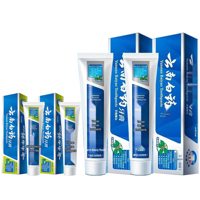 Yunnan Baiyao Toothpaste