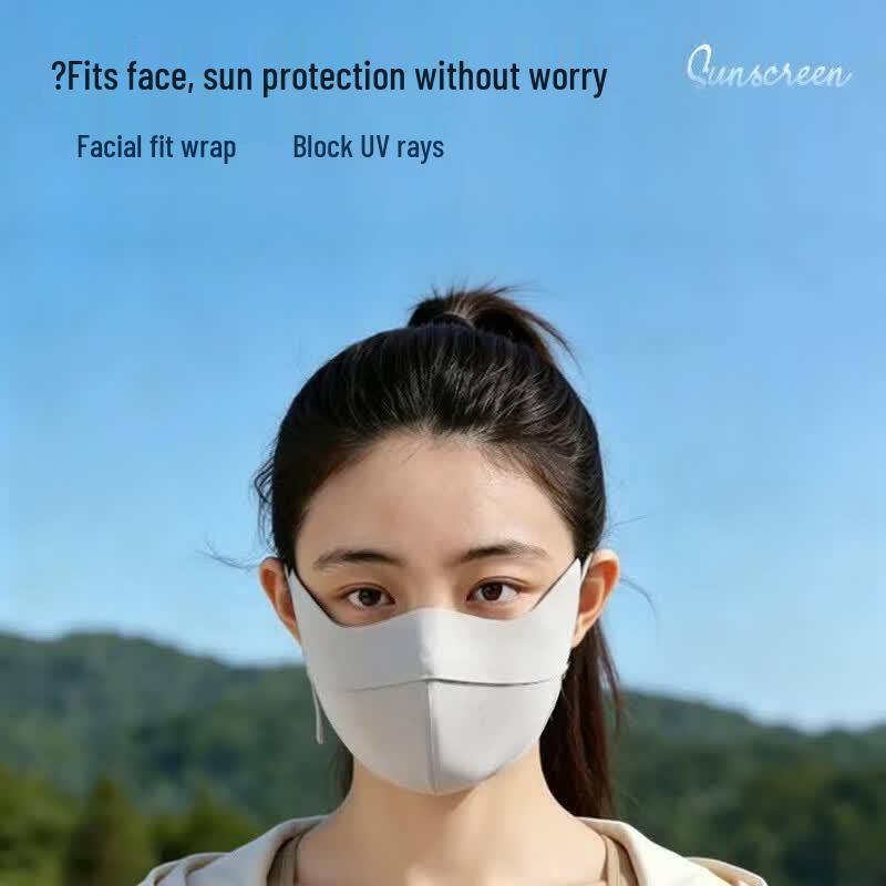 Etravel Women's Summer UV Protection Face Mask
