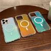 Luxury Aurora Laser Gradient Stripes Magnetic For Magsafe Case For iPhone 17 15 14 13 16 Pro Max Plus Wireless Charging Cover
