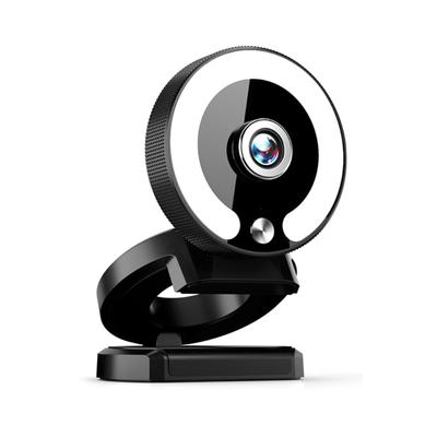 Веб-камера с автофокусом, разрешение 4K, встроенное кольцевое освещение с 3 цветовыми температурами, микрофоны с шумоподавлением, 360-градусная поворотная основа для ПК, ноутбука