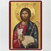 Ikona Dobrego Pasterza Kościoła Prawosławnego Bizantyjskiego Grecka Metalowy Znak Płaski Żelazny Winylowy Religijny Dekoracja Ścianna do Kościoła Wystrój Domu