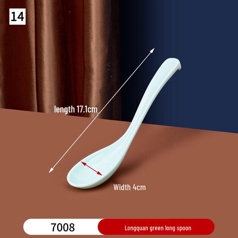 Commercial Longquan Green Rice Serving Spoon