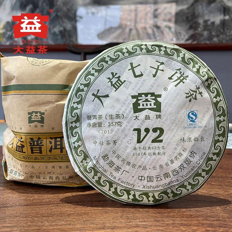 2007 Dayi V2 Sheng Puerh čínsky čaj TAETEA Raw Puer Batch 701 Menghai Tea 357g