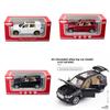 Car Model Alloy X5 Suv With Acousto Optic And Door Opening Design Gift For
