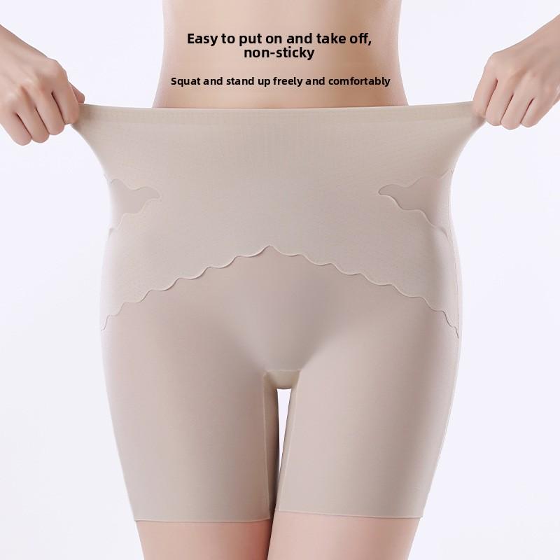 Women's Summer Ice Silk Non Trace Body Shaping Anti Skimming High Waist and Belly Flat Angle Leggings