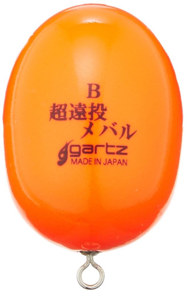 Gartz Ultra Long Cast Rockfish B/Orange