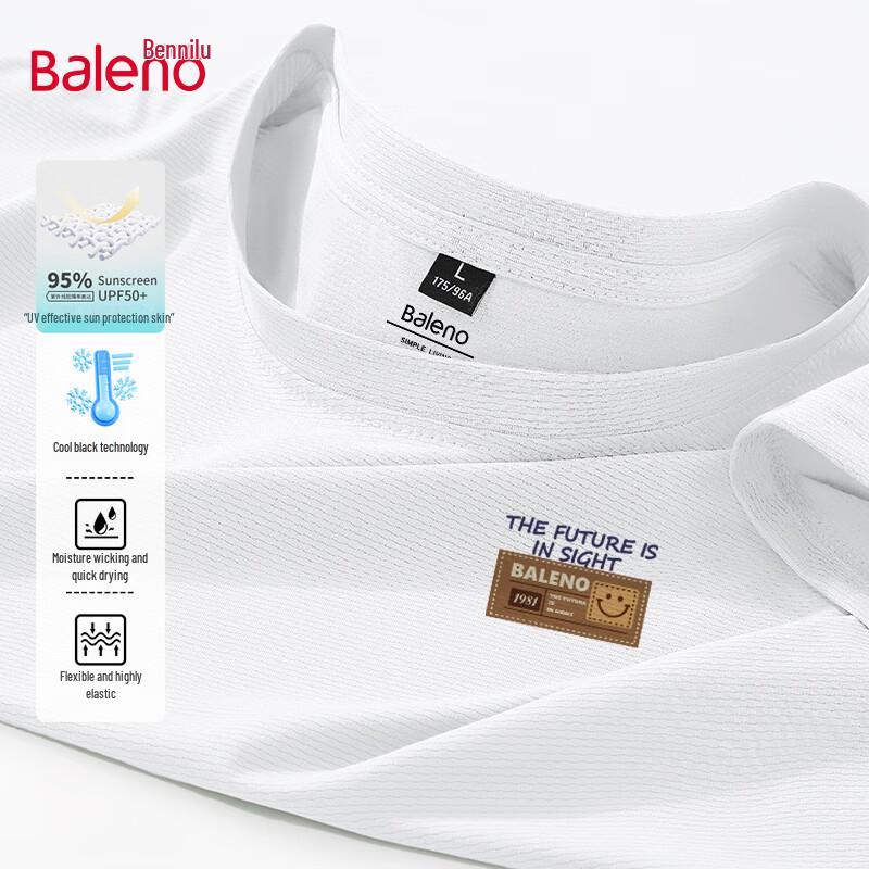 Baleno Men's Quick-Dry UPF50+ Cooling T-Shirt