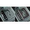 Gear Stickers Shift Panel Cover Decoration For Mercedes Benz B W245 2005 - 2011