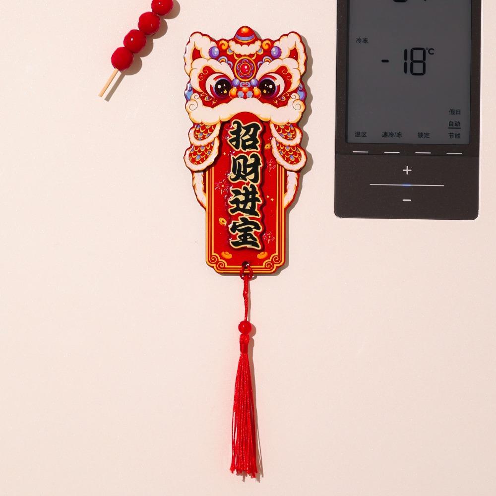 Chinese Style Spring Festival Magnet Red Refrigerator Decorative Magnet Spring Festival
