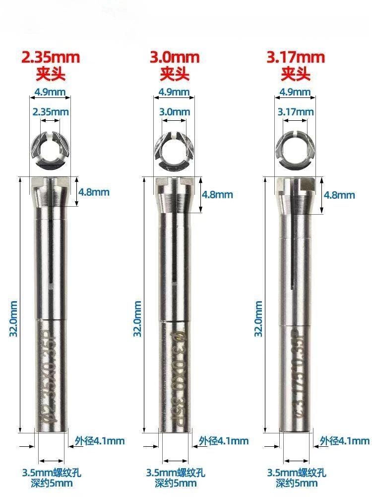 10Pcs Dental 2.35mm 3.0mm 3.175mm Clamp Adapter, Suitable for Sturdy 210 102L 105L Marathon Micro Motor Handle Oral Accessories