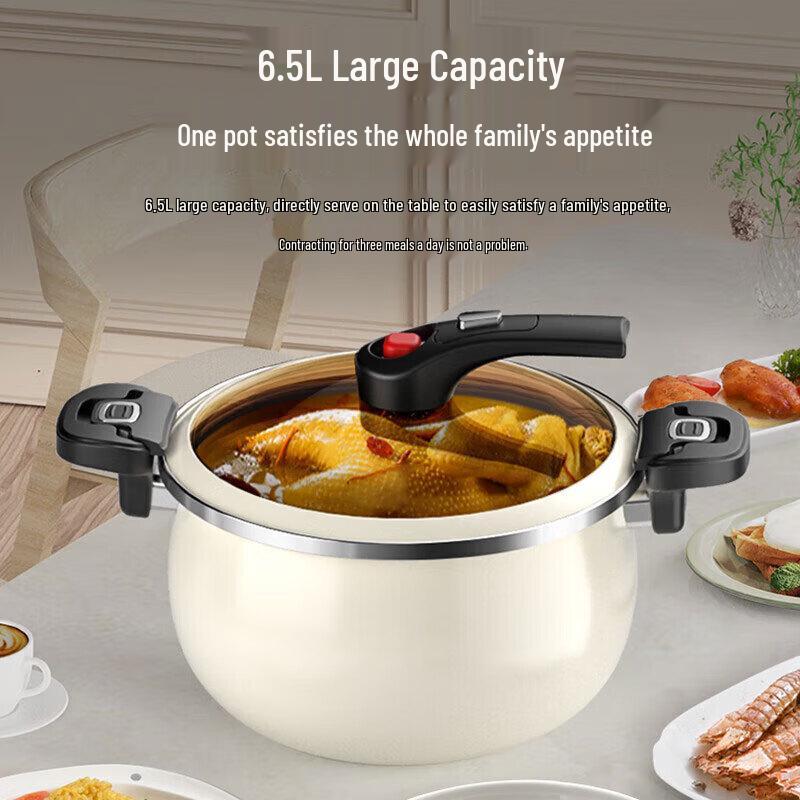 Kangbache Enamel Micro-Pressure Soup Pot