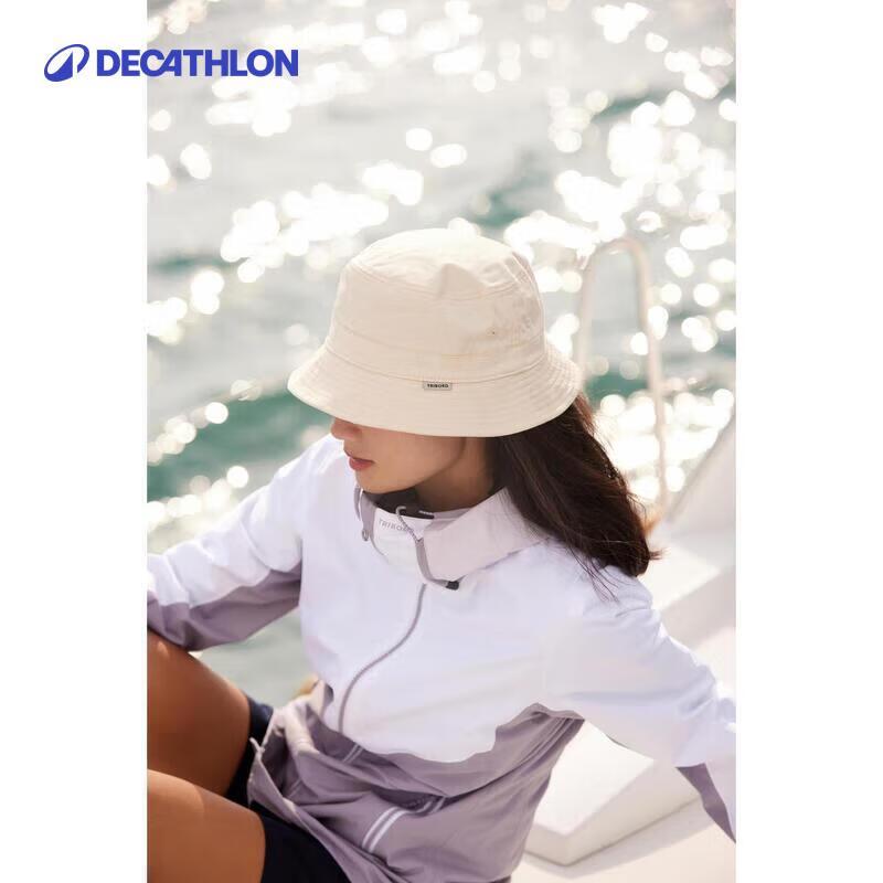 DECATHLON Oddychający Szybkoschnący Odpinany Kapelusz Przeciwsłoneczny