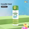 Cartoon 316 Stainless Steel Kids Insulated Tumbler