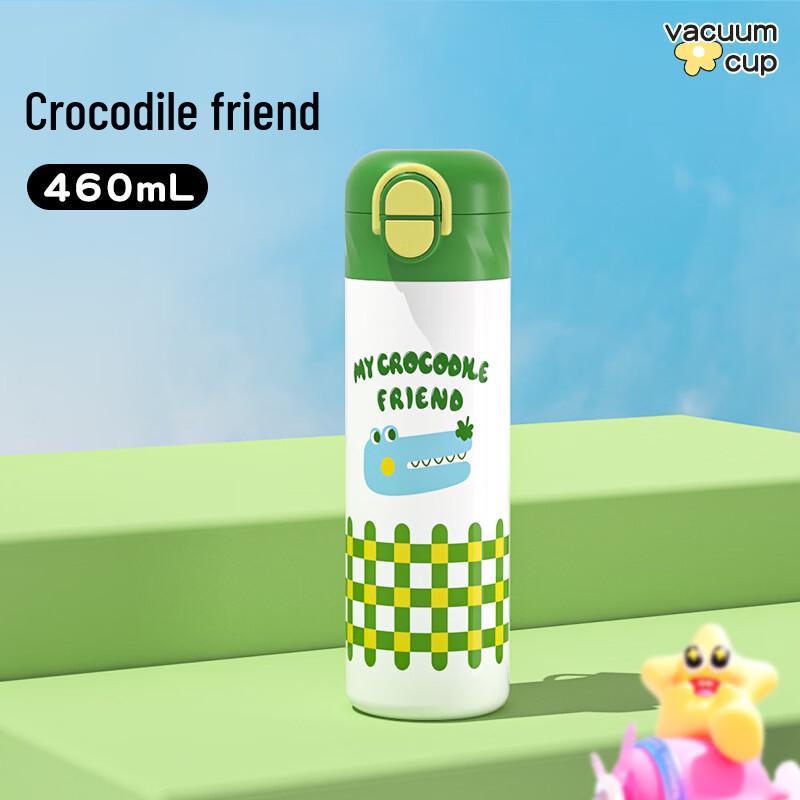 Shangqi Kids Double-Drink Insulated Bottle with Straw