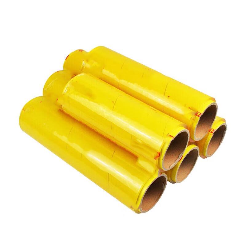 ZHUXIAOPA Commercial PVC Cling Film