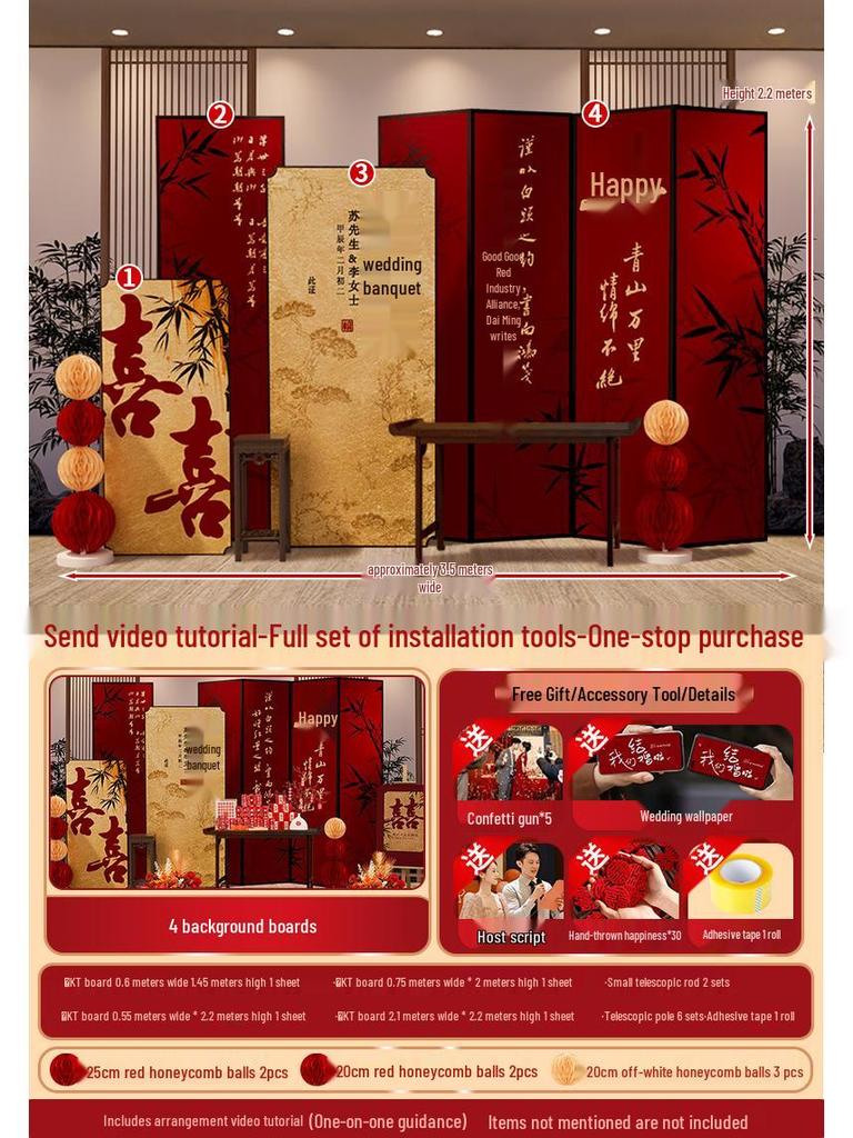 Complete Wedding Background Wall Decoration Set