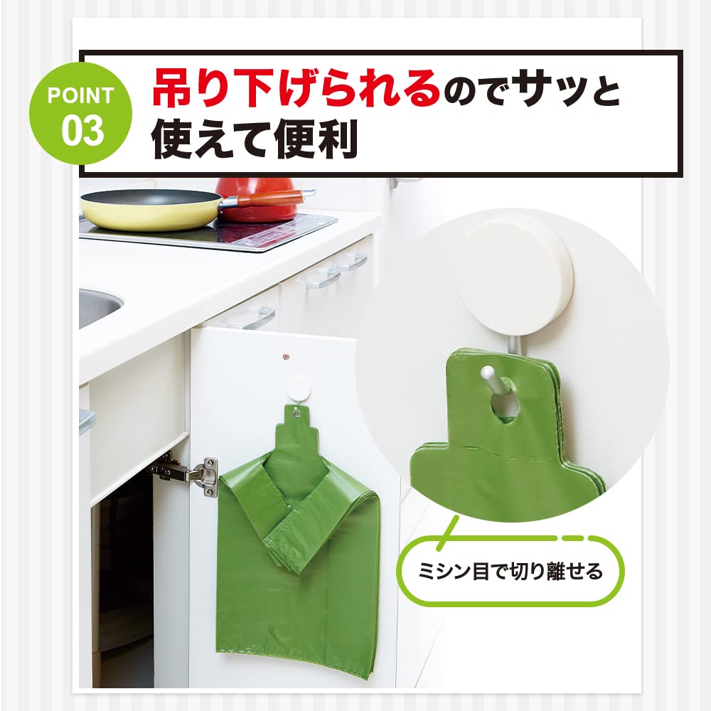 Aimedia deodorant 160 M size deodorant garbage disposal nursing no odor Multi-purpose bag, pieces, (approximately 6L), bag, bag, bag, deodorant,